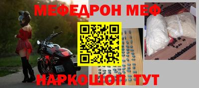 круглые Ликино-Дулёво