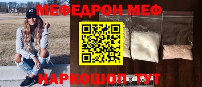 круглые Ликино-Дулёво