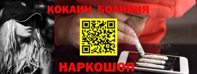 круглые Ликино-Дулёво