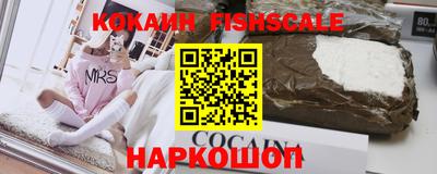 первитин Ливны