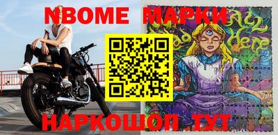 круглые Ликино-Дулёво