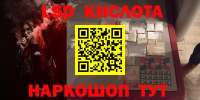 круглые Ликино-Дулёво