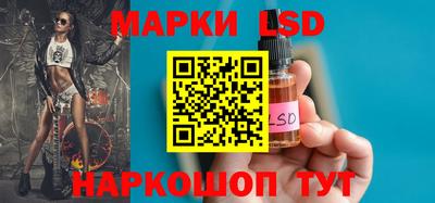 круглые Ликино-Дулёво