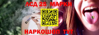 первитин Ливны