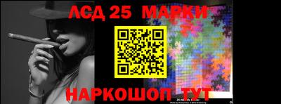 прущие крисы Лесосибирск