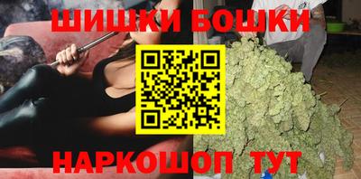 прущие крисы Лесосибирск
