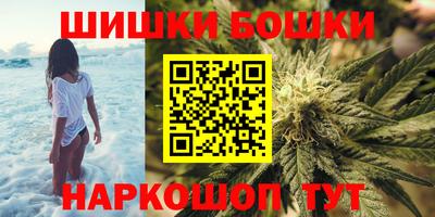 круглые Ликино-Дулёво