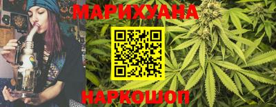 первитин Ливны
