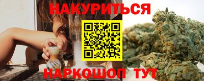 круглые Ликино-Дулёво