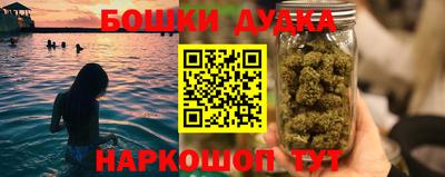 первитин Ливны