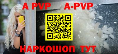 прущие крисы Лесосибирск