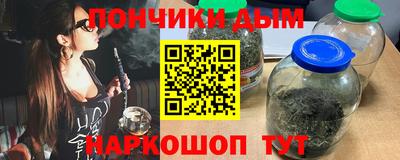 первитин Ливны