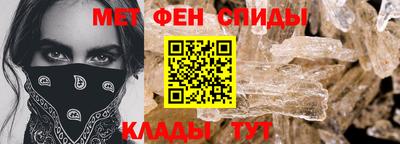 прущие крисы Лесосибирск