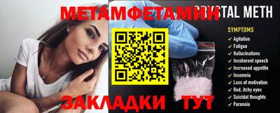 круглые Ликино-Дулёво