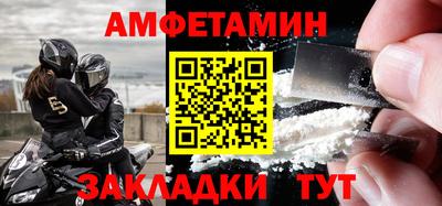 круглые Ликино-Дулёво
