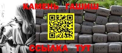 первитин Ливны