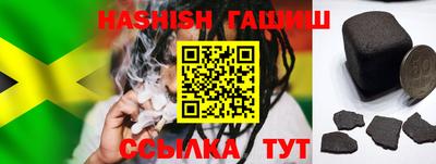 первитин Ливны