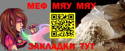 круглые Ликино-Дулёво